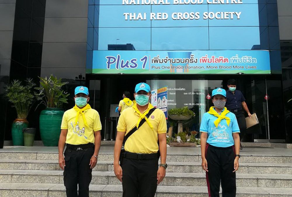 เข้าร่วมโครงการ ตำรวจไทย ต้านภัย โควิด บริจาคโลหิต ด้วยจิตอาสา