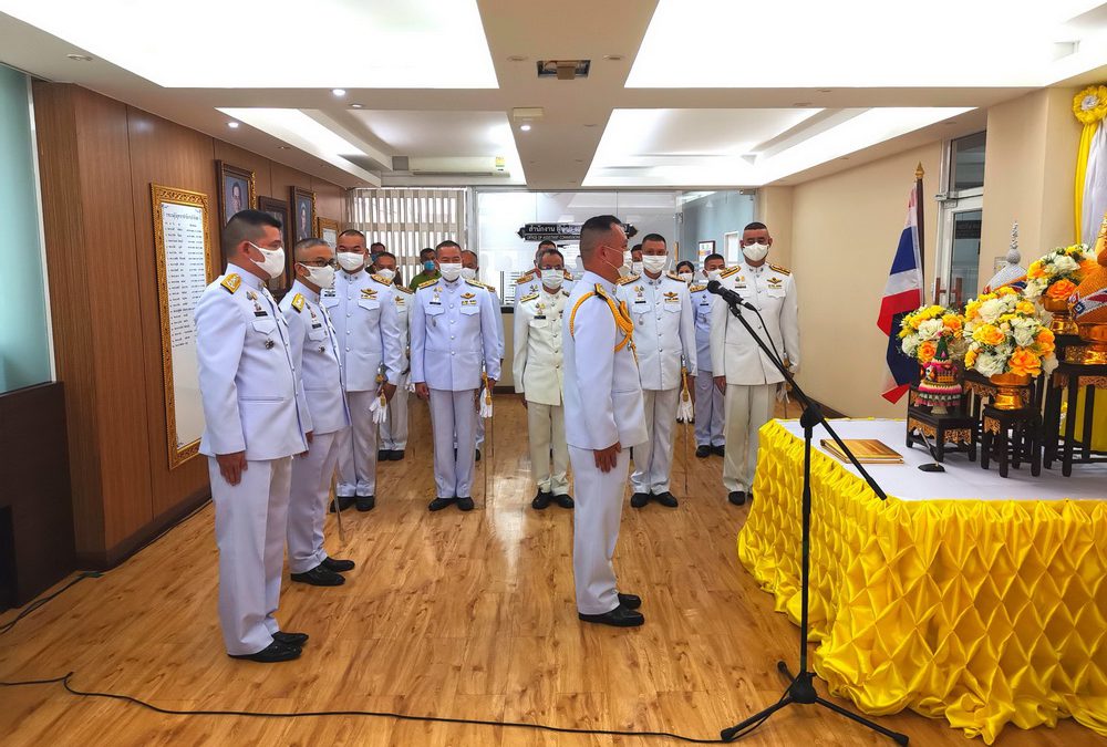 ถวายสัตย์ปฏิญาณพระบาทสมเด็จพระปรเมนทรรามาธิบดีศรีสินทรมหาวชิราลงกรณ พระวชิรเกล้าเจ้าอยู่หัวเกล้าเจ้าอยู่หัว