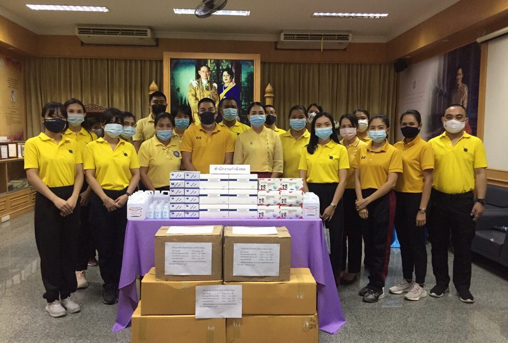 กิจกรรมจิตอาสาบริจาคของให้โรงเรียนวัดปทุม ถวายสังฆทาน และทำความสะอาดวัดปทุมวนาราม