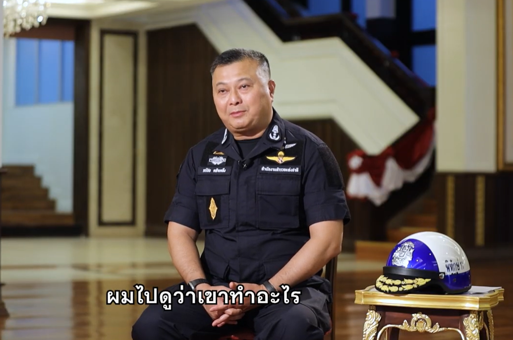 ✅ ความหวัง ✅️ กำลังใจ ✅️ สู้ต่อ ✅️ สู้ตาย ✅️ เพื่อ “สันติ” ราษฎร์ ✅️ รู้ว่าเสี่ยงแต่คงต้องขอลอง 👮จ่า(ไม่)เฉย พร้อมรับใช้ประชาชน