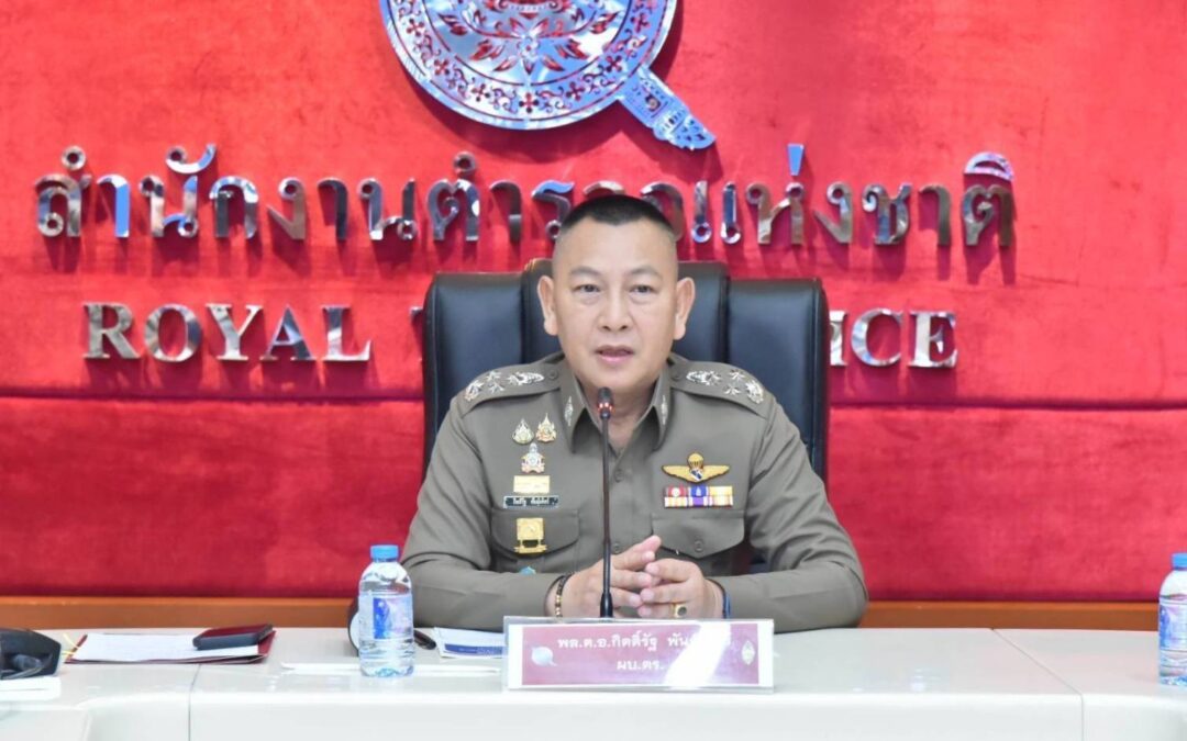 ผบ.ตร.สั่งเด็ดขาดดำเนินคดีอาญา วินัย แก๊งตำรวจนอกรีตพร้อมพวกอุ้มเหยื่อคนจีนเรียกเงินกว่า 3 ล้านบาท ให้ขยายผลเอาผิดทุกคนที่เกี่ยวข้อง ย้ำไม่เอาไว้แน่