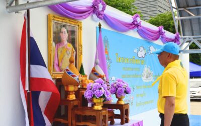 กิจกรรมจิตอาสา สำนักงานกำลังพล